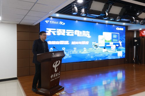 为提升服务水平,电信让社会监督员来&ldquo;找茬&rdquo;