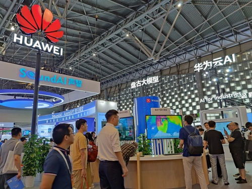 2023世界人工智能大会 大模型与机器人集结上海，河南网络技术服务引领创新浪潮