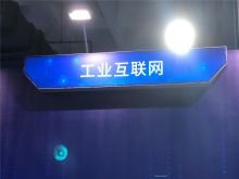 科技服务赋能产业升级 河南网络技术服务如何依托中国高新网平台驱动区域创新